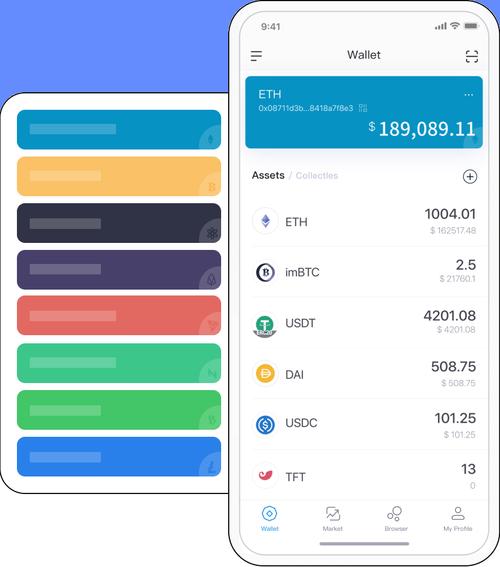 im钱包安卓版多年发展：多番更新，新特性提升数字资产管理体验